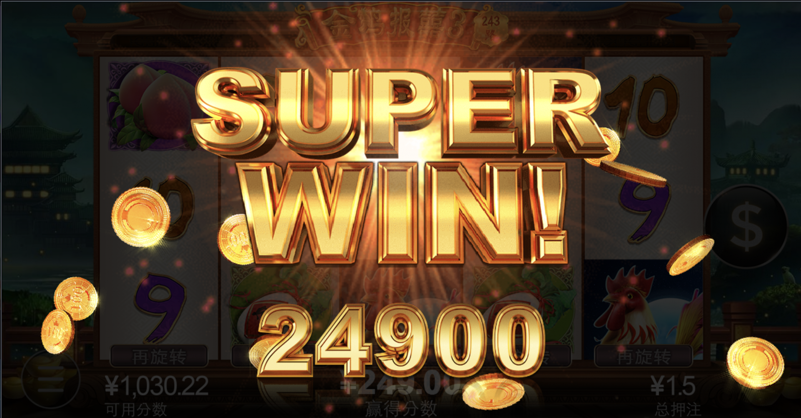 评论图片-白菜网站-白菜作业-白菜论坛