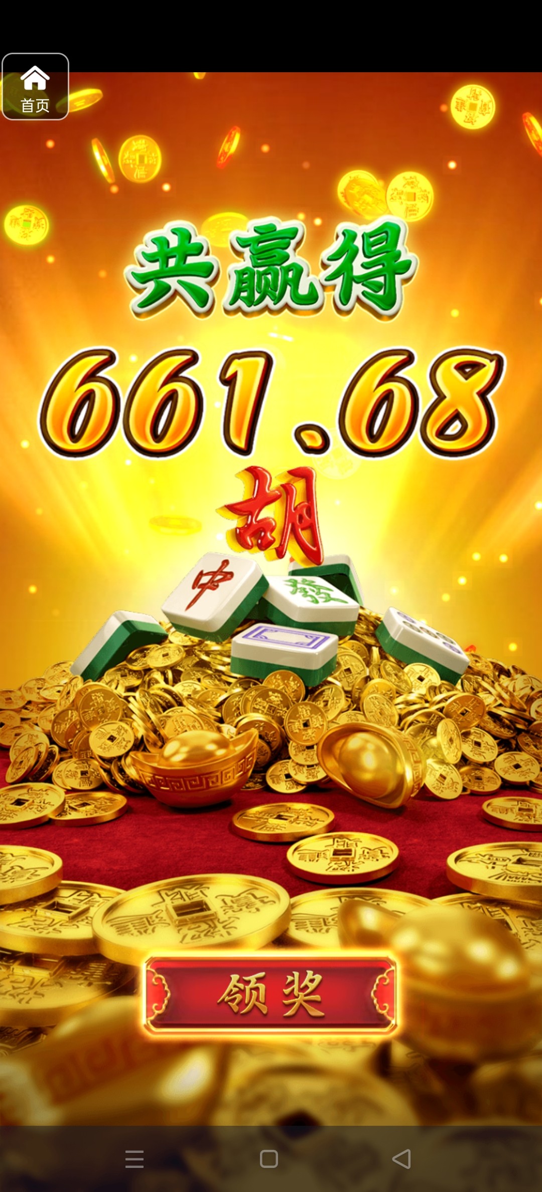 评论图片-白菜网站-白菜作业-白菜论坛