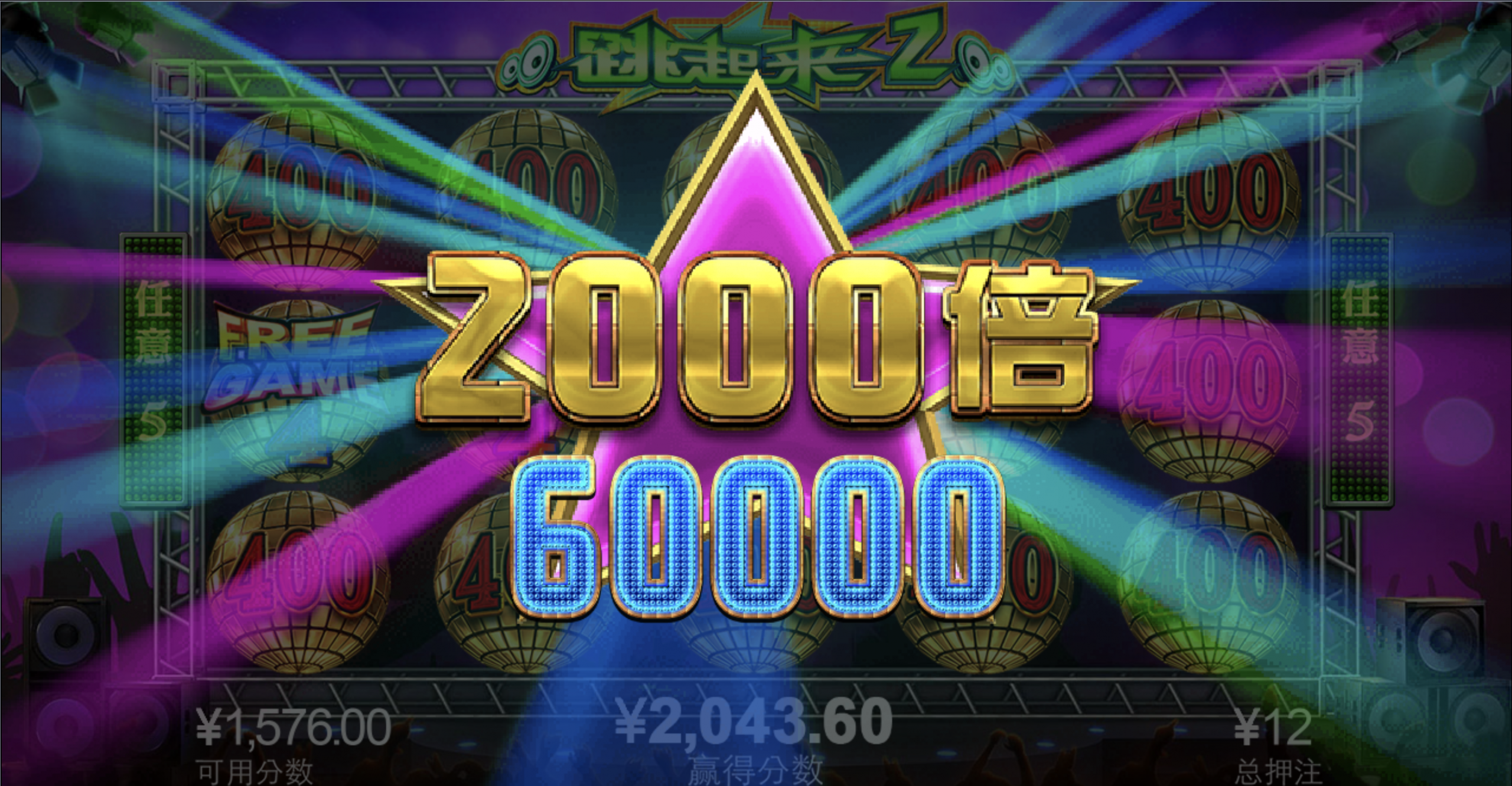 评论图片-白菜网站-白菜作业-白菜论坛