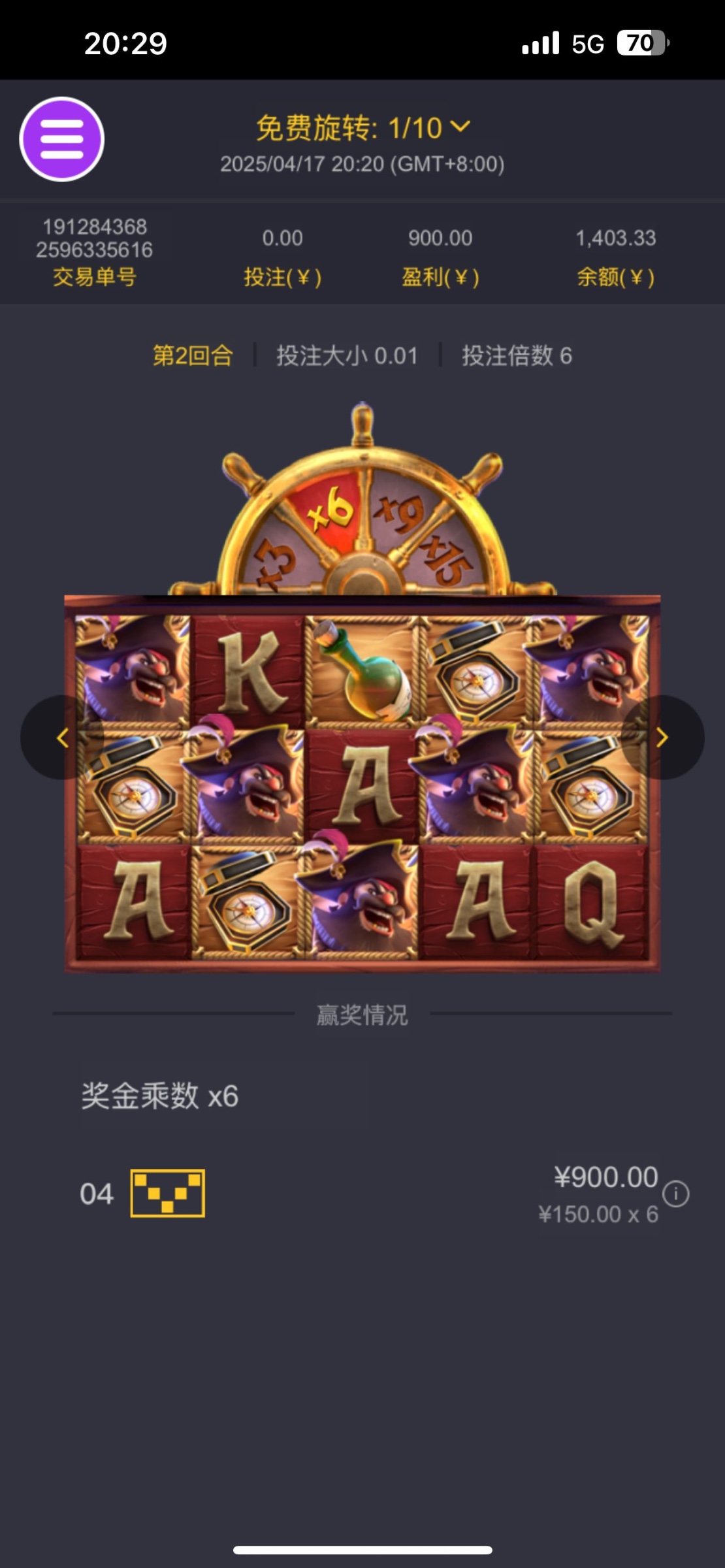 评论图片-白菜网站-白菜作业-白菜论坛