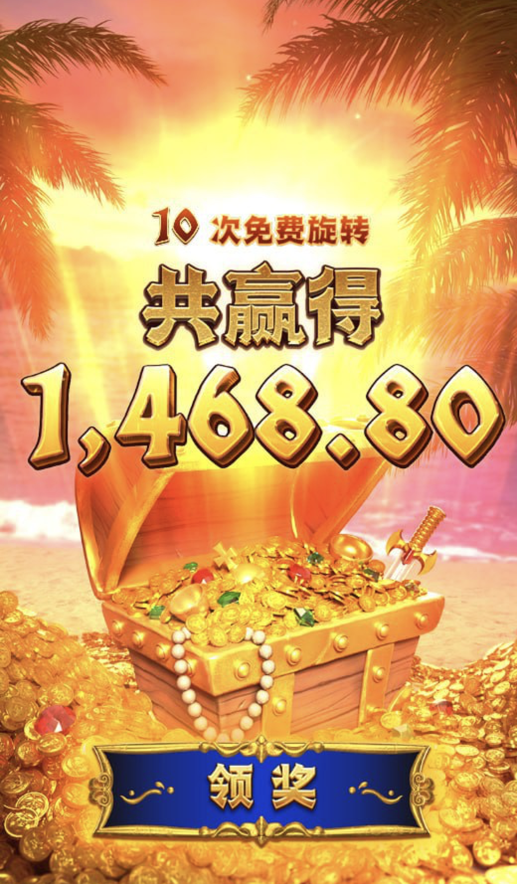 评论图片-白菜网站-白菜作业-白菜论坛