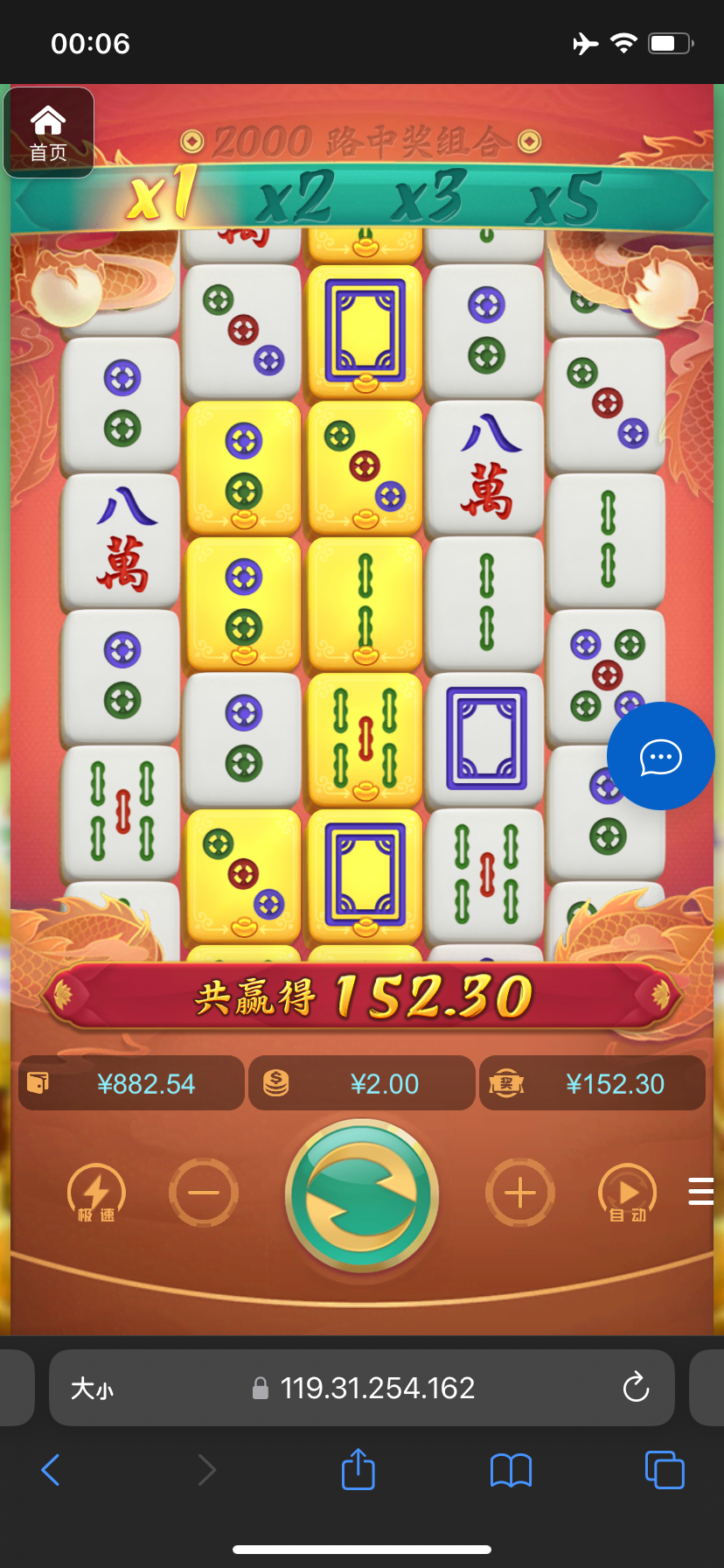 评论图片-白菜网站-白菜作业-白菜论坛