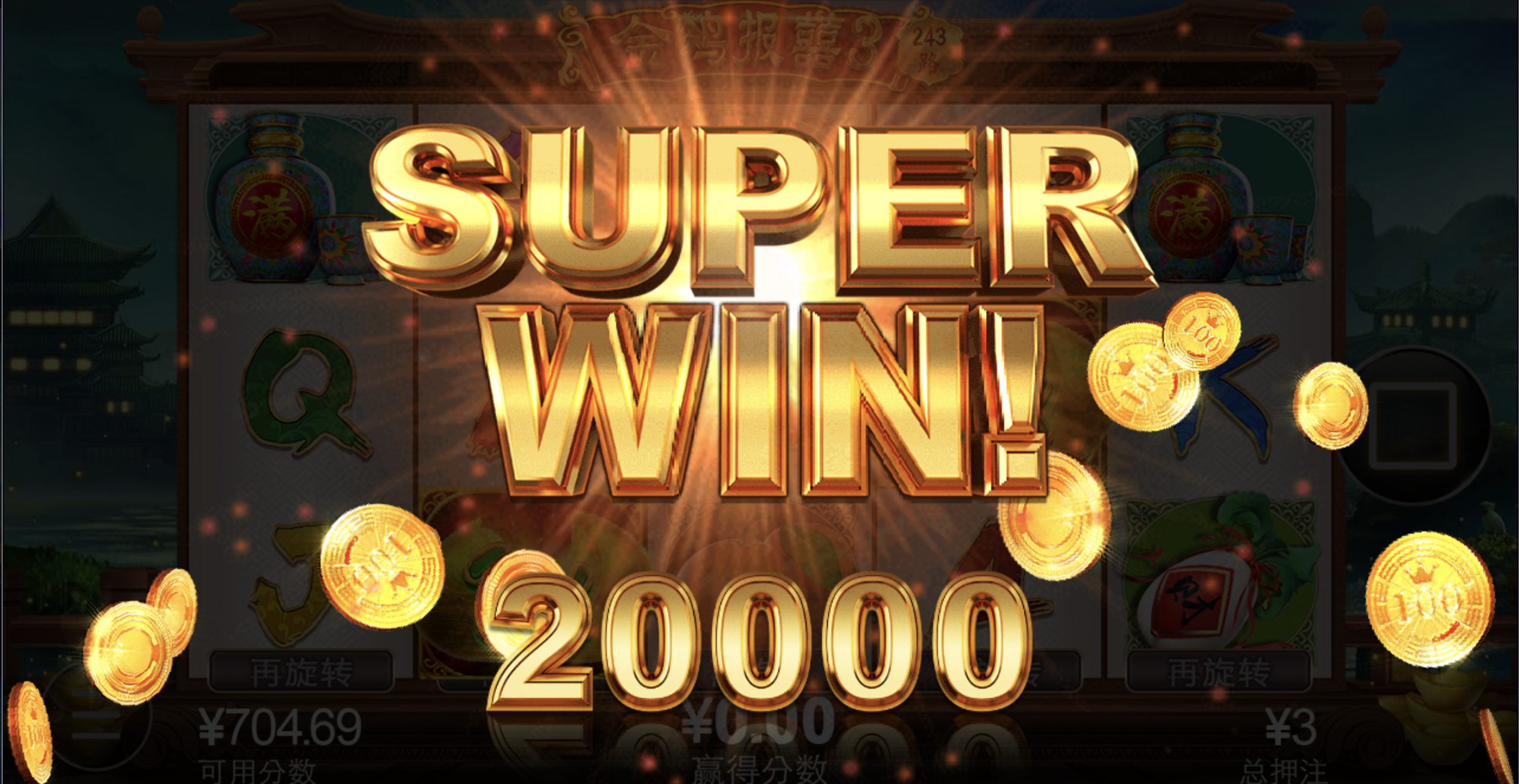 评论图片-白菜网站-白菜作业-白菜论坛