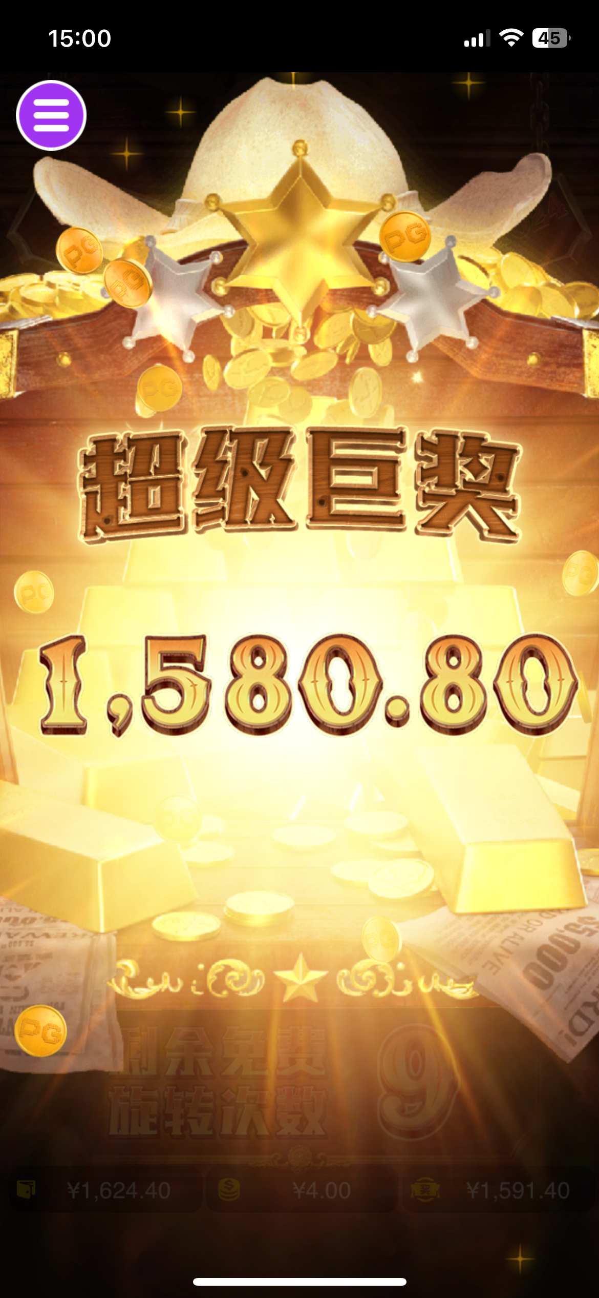 评论图片-白菜网站-白菜作业-白菜论坛