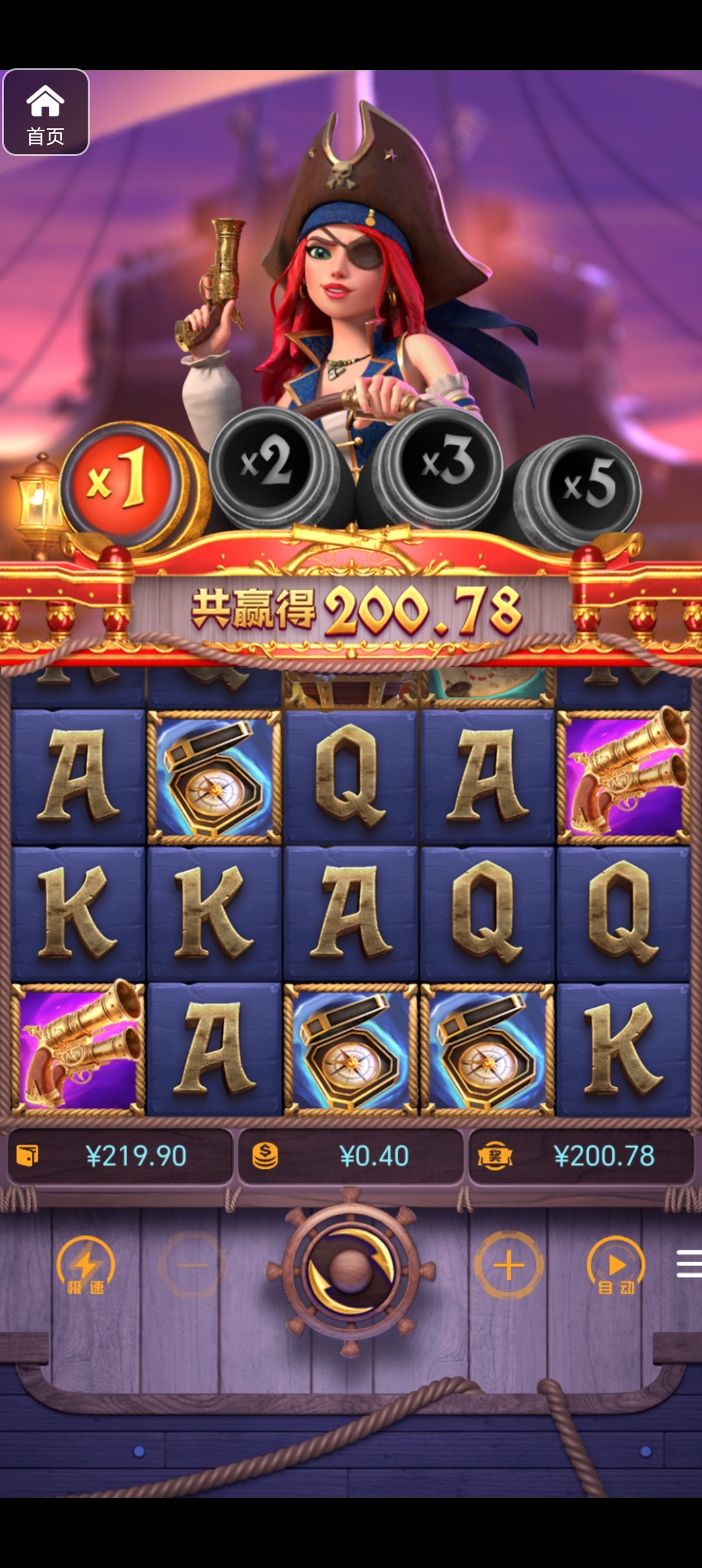 评论图片-白菜网站-白菜作业-白菜论坛