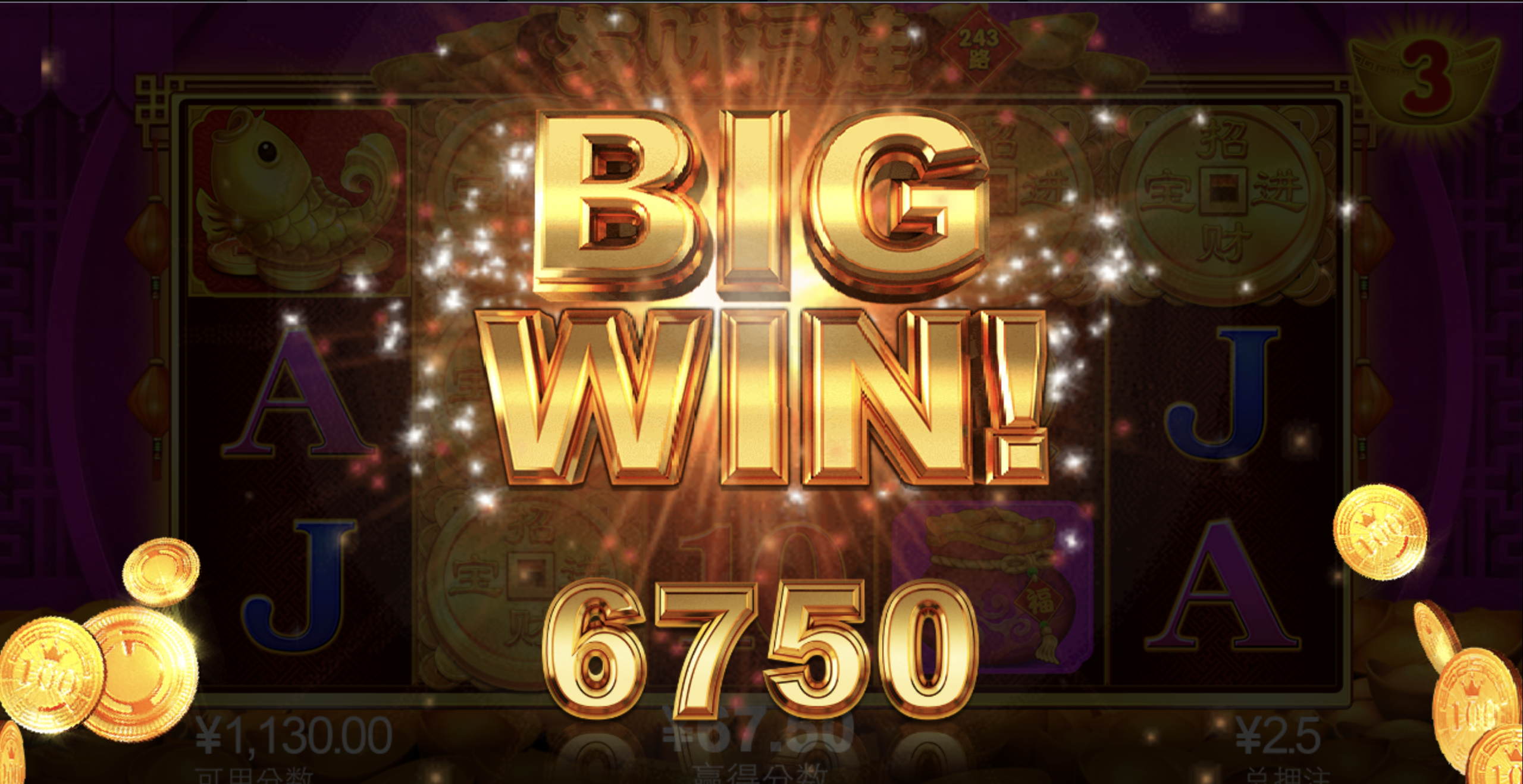 评论图片-白菜网站-白菜作业-白菜论坛