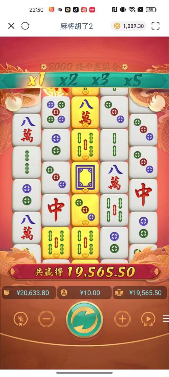 评论图片-白菜网站-白菜作业-白菜论坛