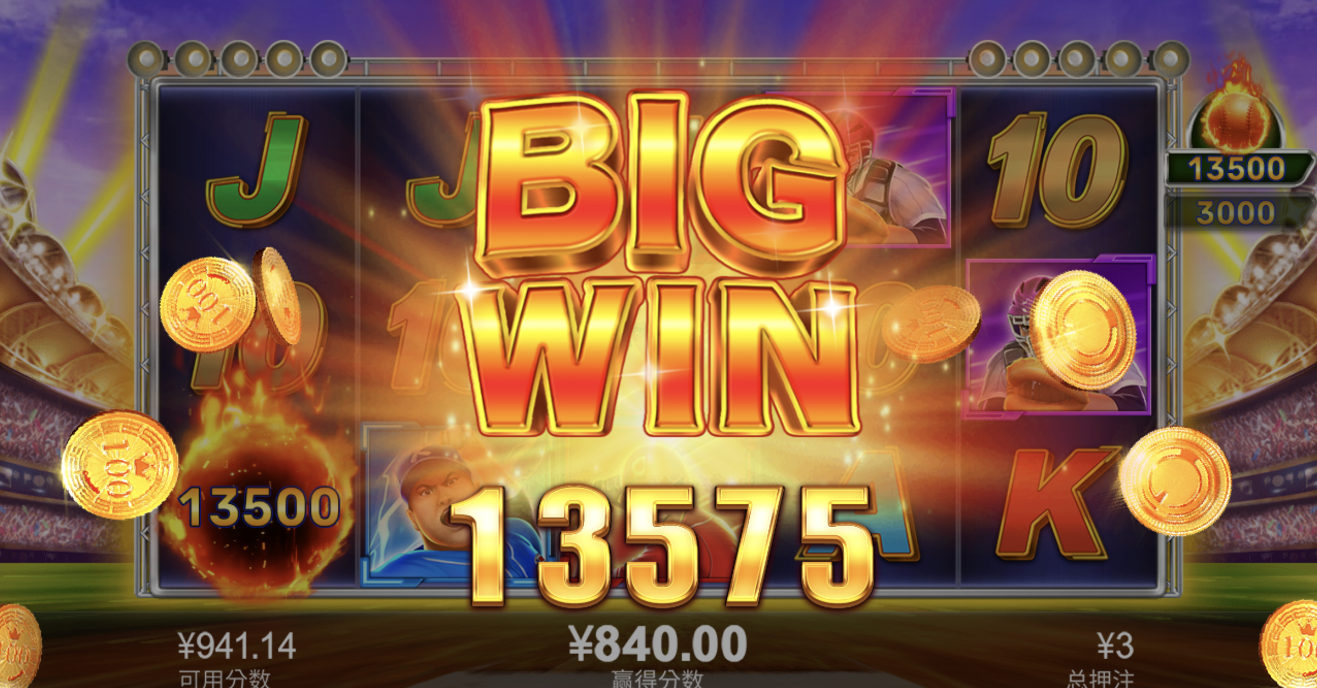 评论图片-白菜网站-白菜作业-白菜论坛