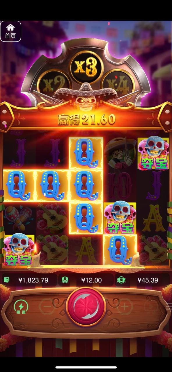 评论图片-白菜网站-白菜作业-白菜论坛