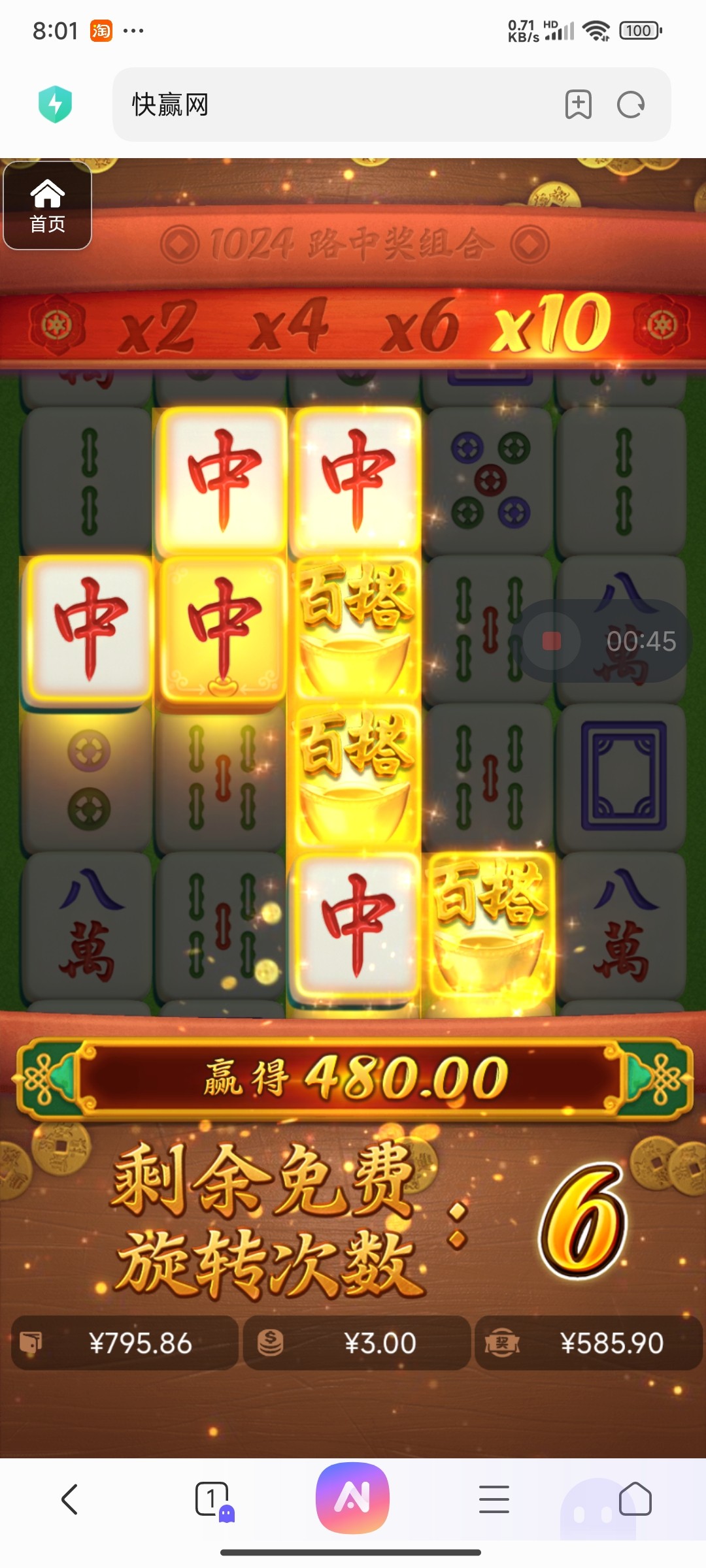 评论图片-白菜网站-白菜作业-白菜论坛