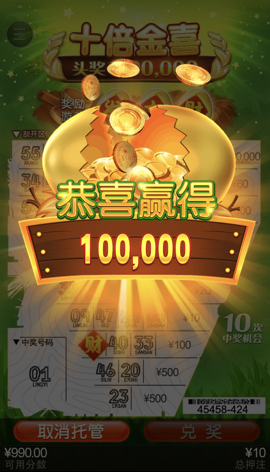 评论图片-白菜网站-白菜作业-白菜论坛