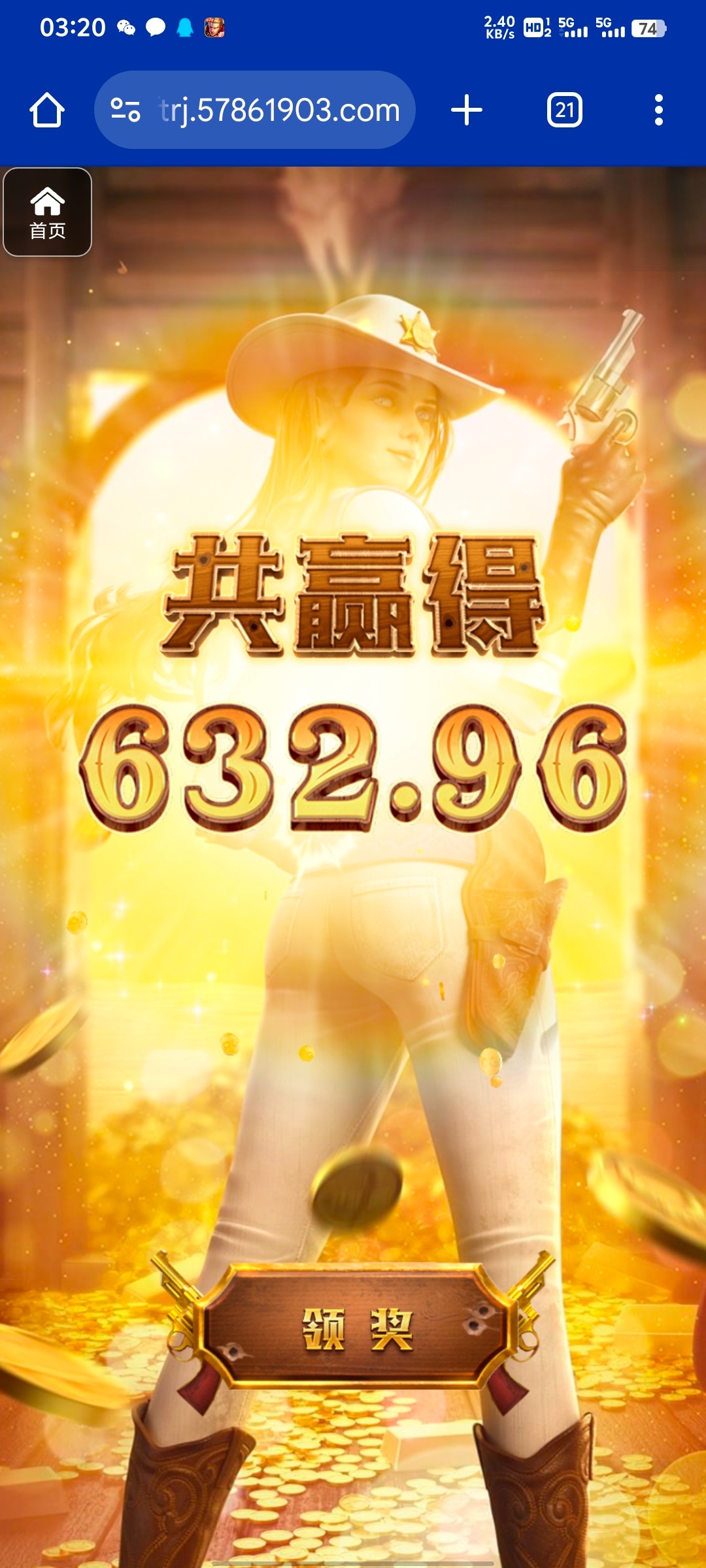 评论图片-白菜网站-白菜作业-白菜论坛