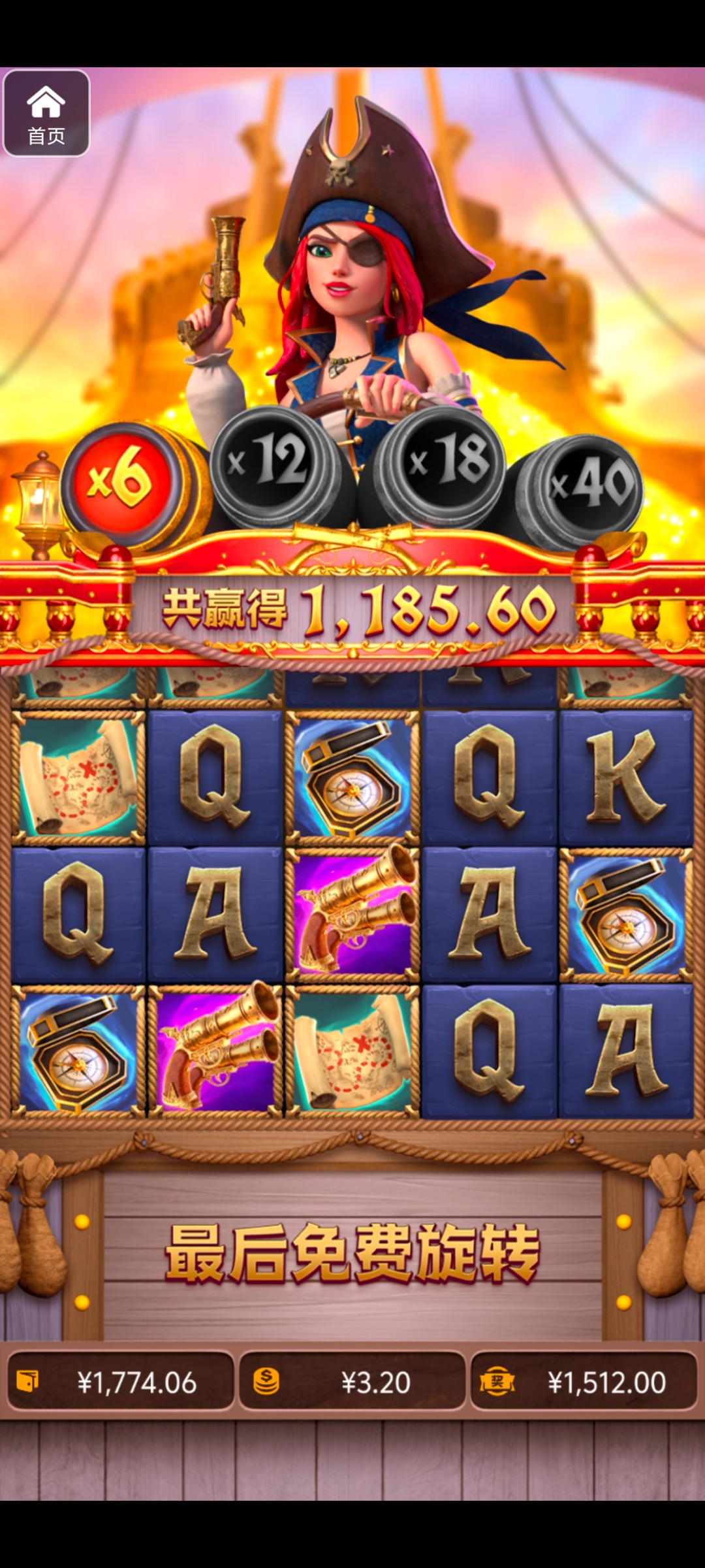 评论图片-白菜网站-白菜作业-白菜论坛