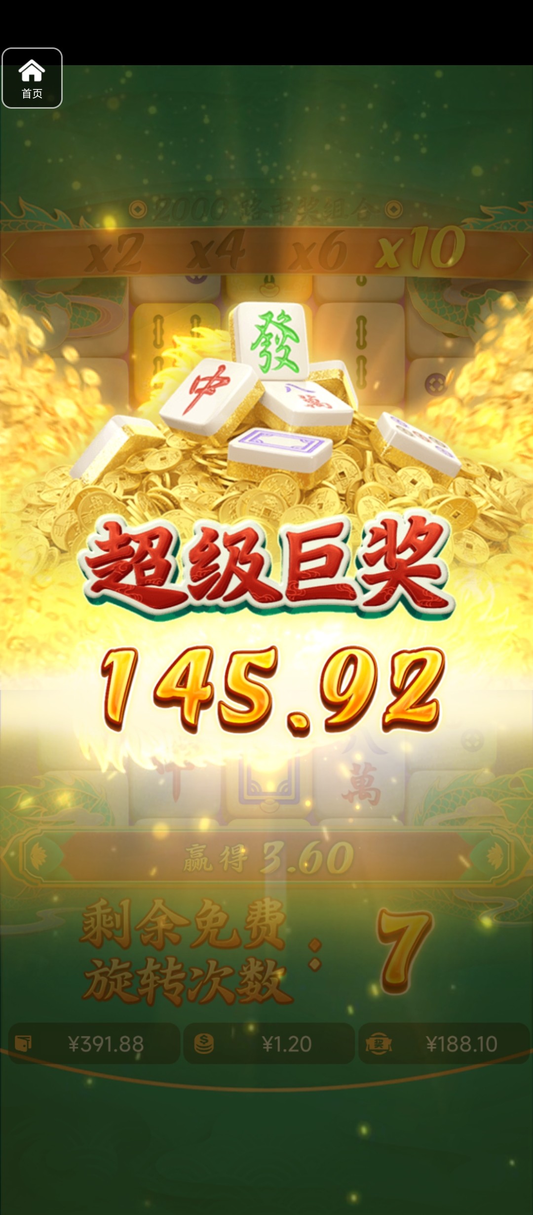 评论图片-白菜网站-白菜作业-白菜论坛