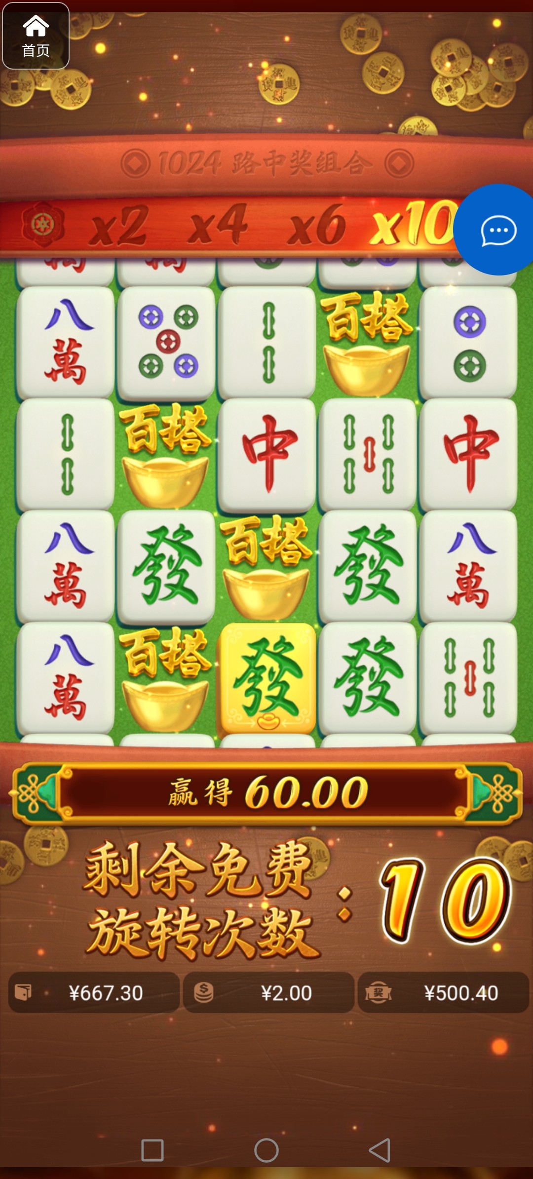 评论图片-白菜网站-白菜作业-白菜论坛