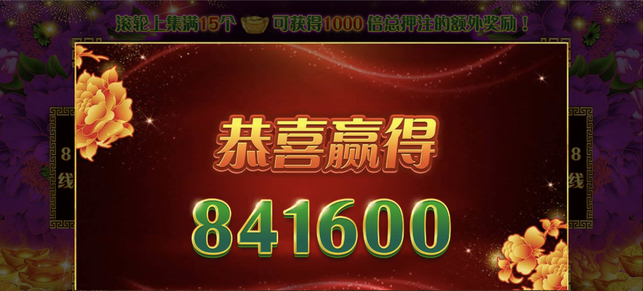 评论图片-白菜网站-白菜作业-白菜论坛