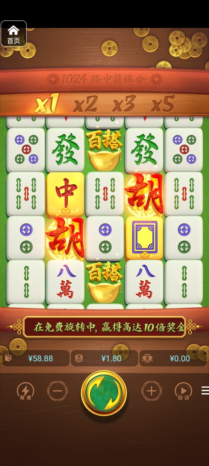 评论图片-白菜网站-白菜作业-白菜论坛