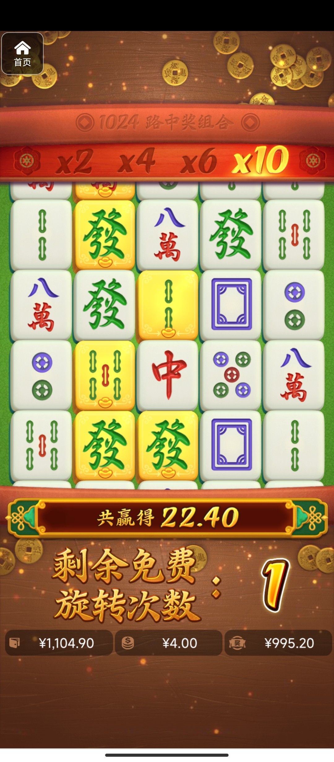 评论图片-白菜网站-白菜作业-白菜论坛