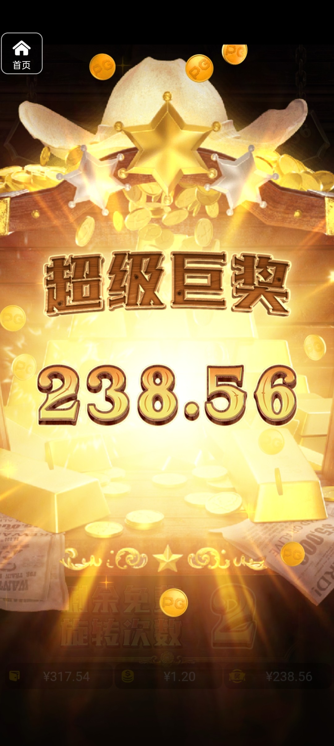 评论图片-白菜网站-白菜作业-白菜论坛