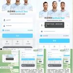 黑平台蓝火体育-白菜网站-白菜作业-白菜论坛