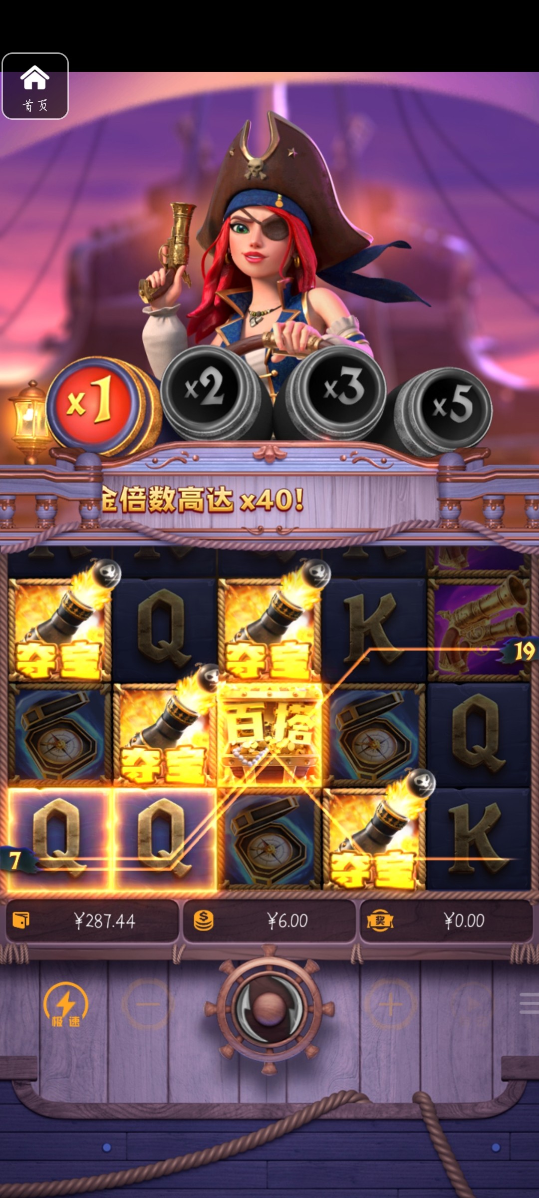 评论图片-白菜网站-白菜作业-白菜论坛