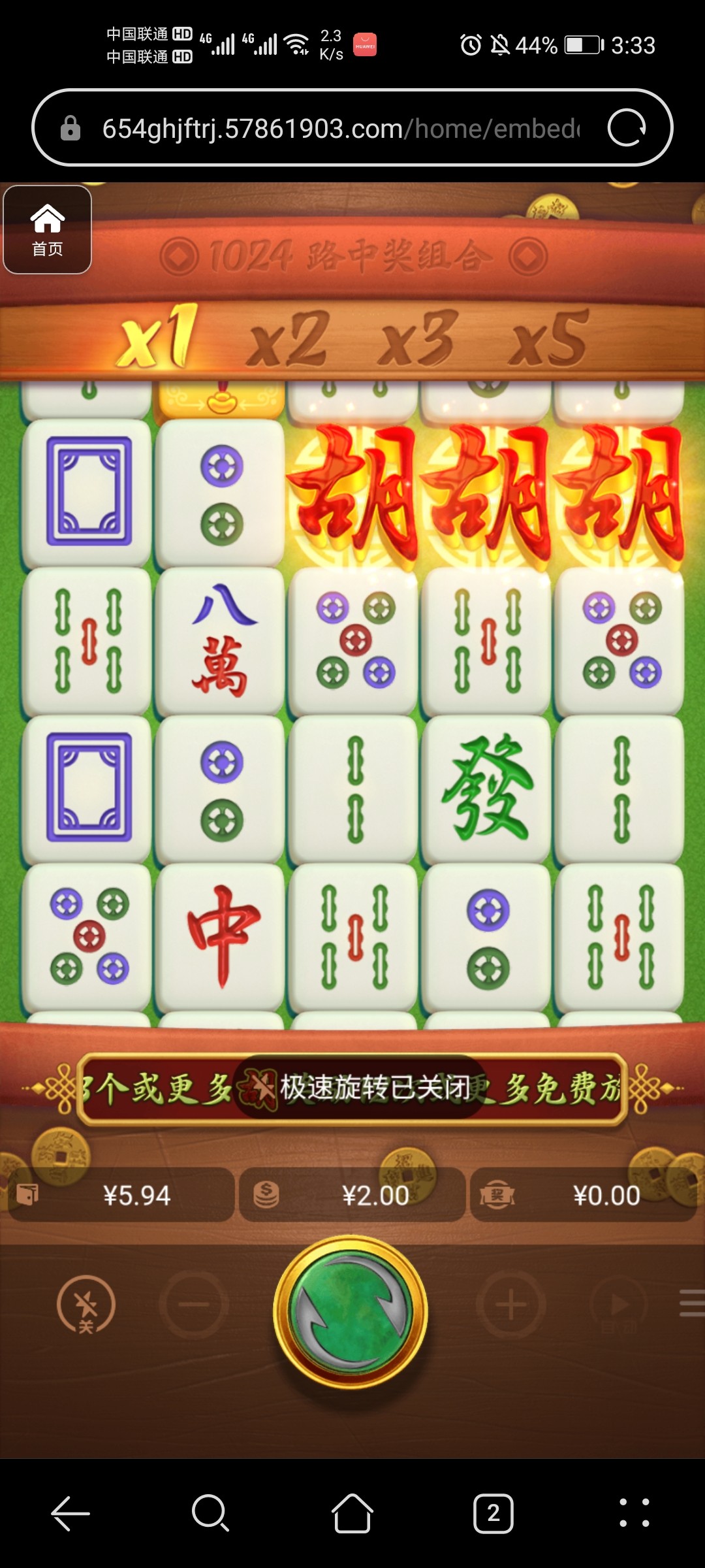 评论图片-白菜网站-白菜作业-白菜论坛