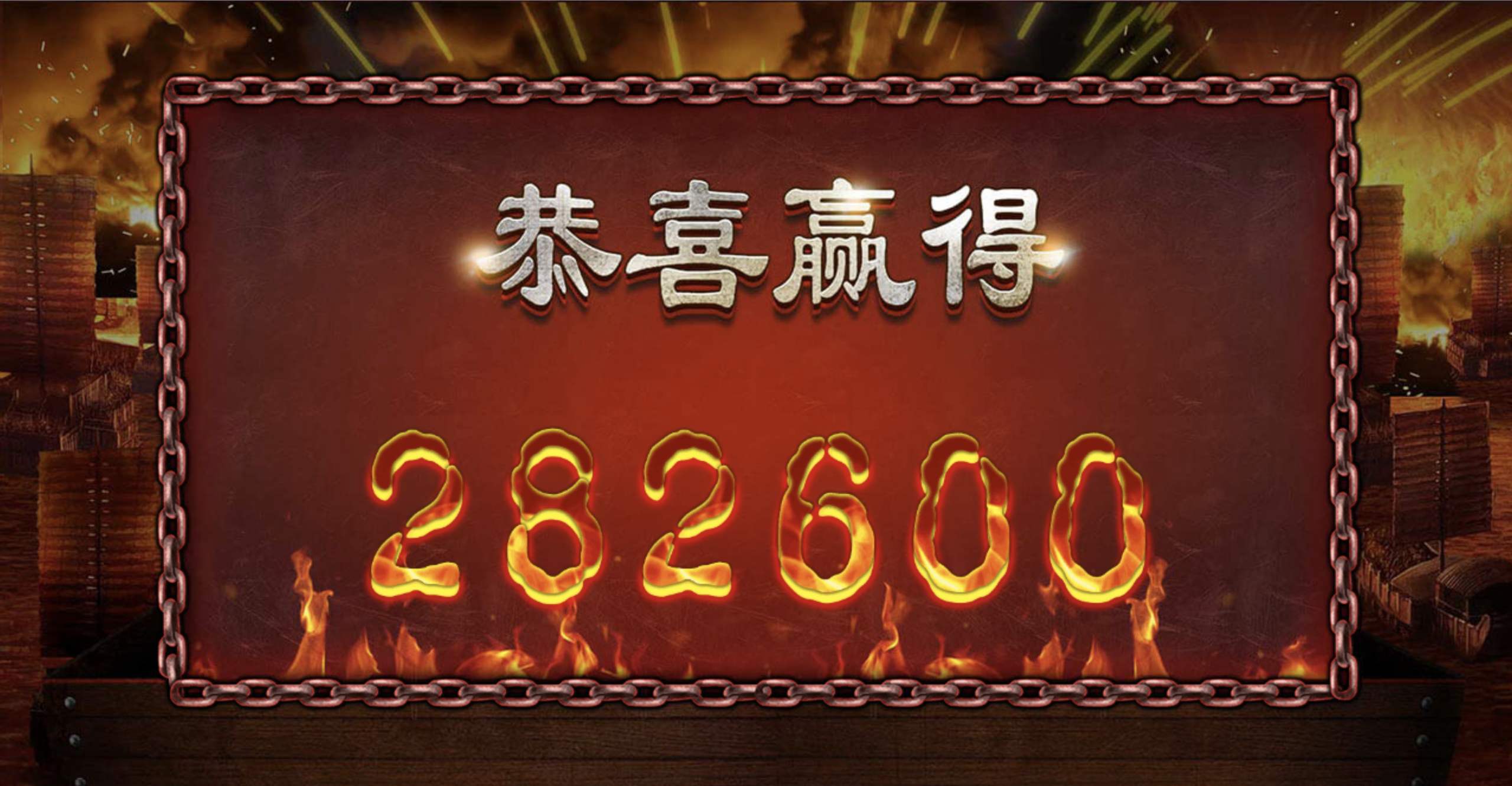 评论图片-白菜网站-白菜作业-白菜论坛