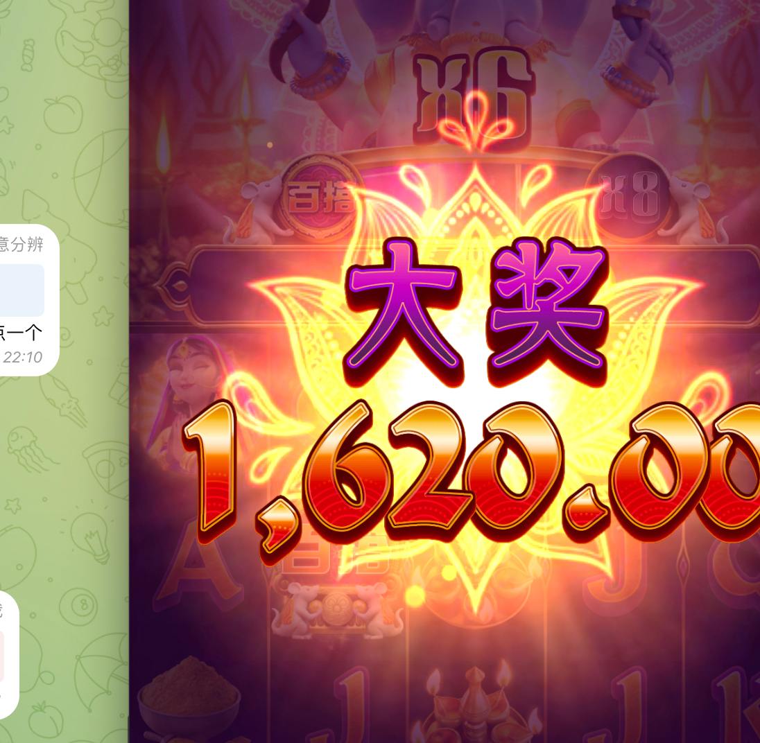 评论图片-白菜网站-白菜作业-白菜论坛