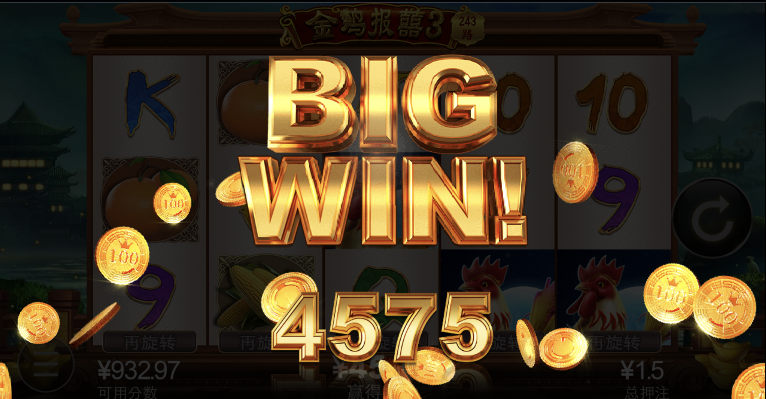 评论图片-白菜网站-白菜作业-白菜论坛