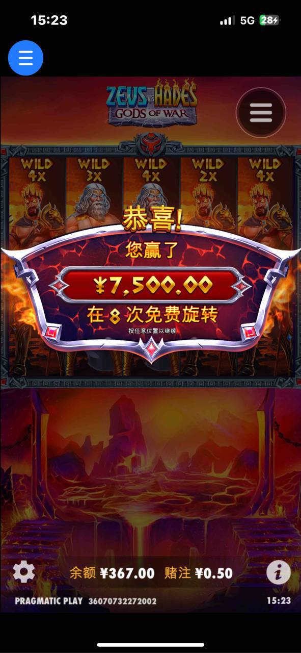 评论图片-白菜网站-白菜作业-白菜论坛