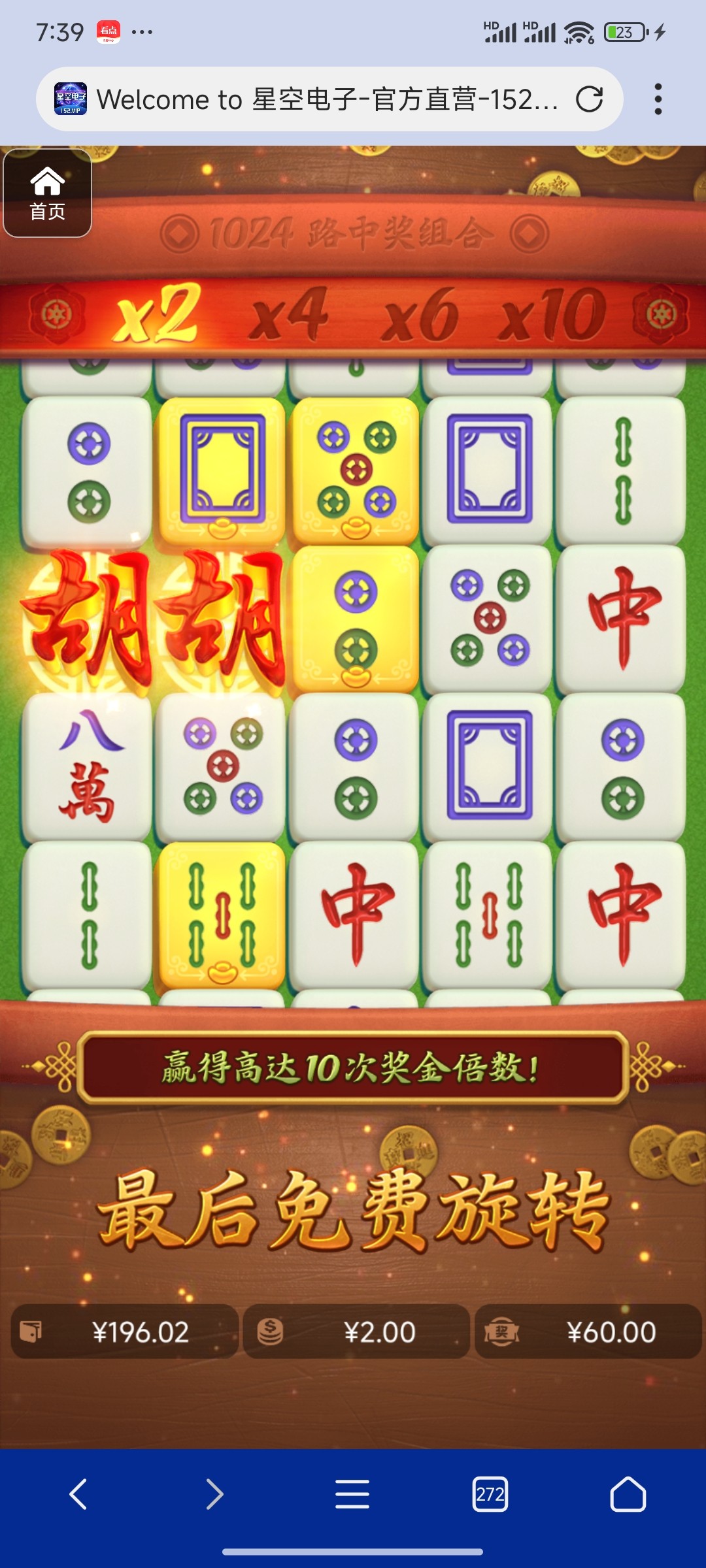 评论图片-白菜网站-白菜作业-白菜论坛