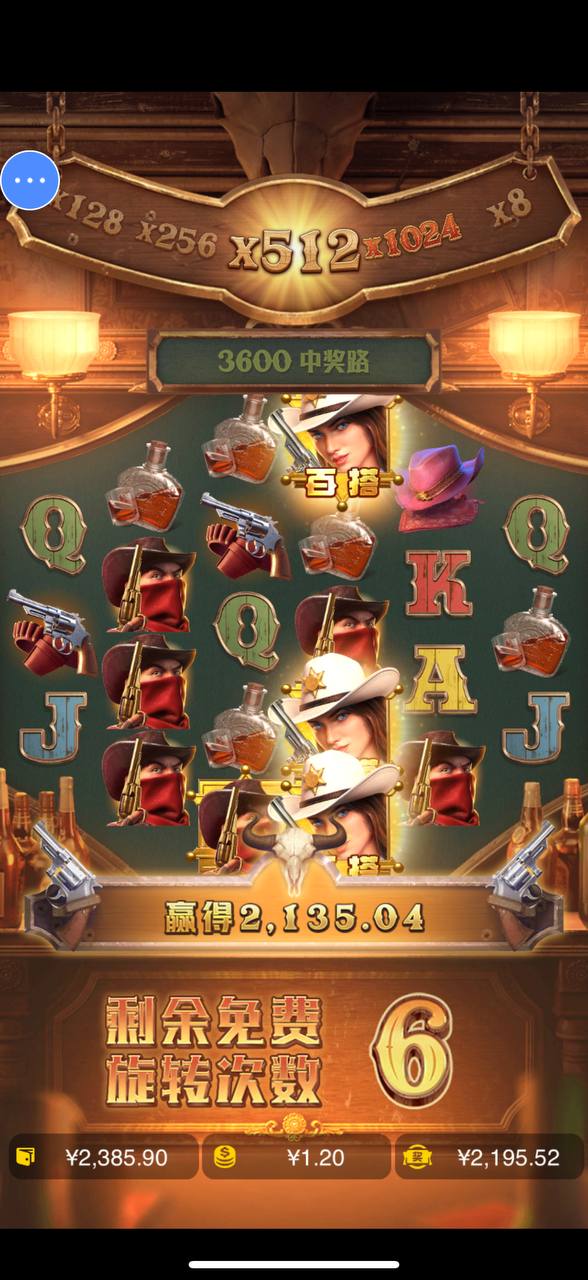 评论图片-白菜网站-白菜作业-白菜论坛