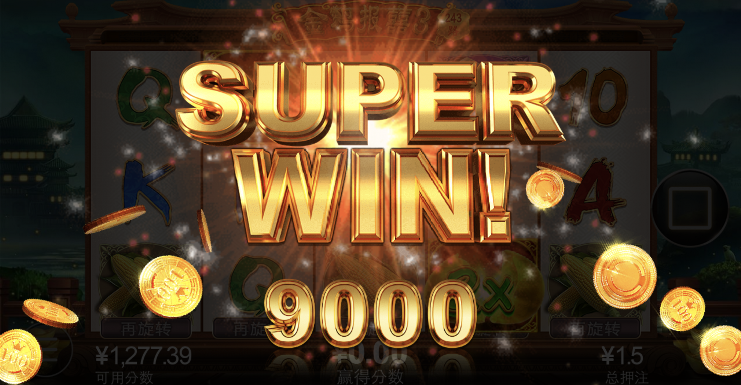 评论图片-白菜网站-白菜作业-白菜论坛