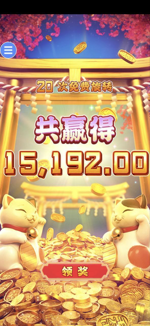 评论图片-白菜网站-白菜作业-白菜论坛