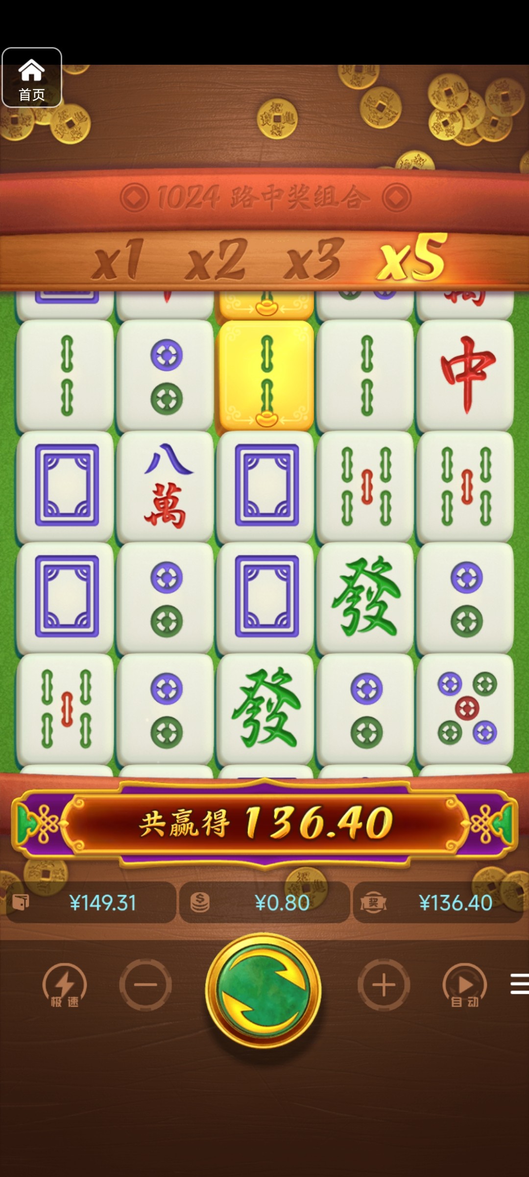 评论图片-白菜网站-白菜作业-白菜论坛