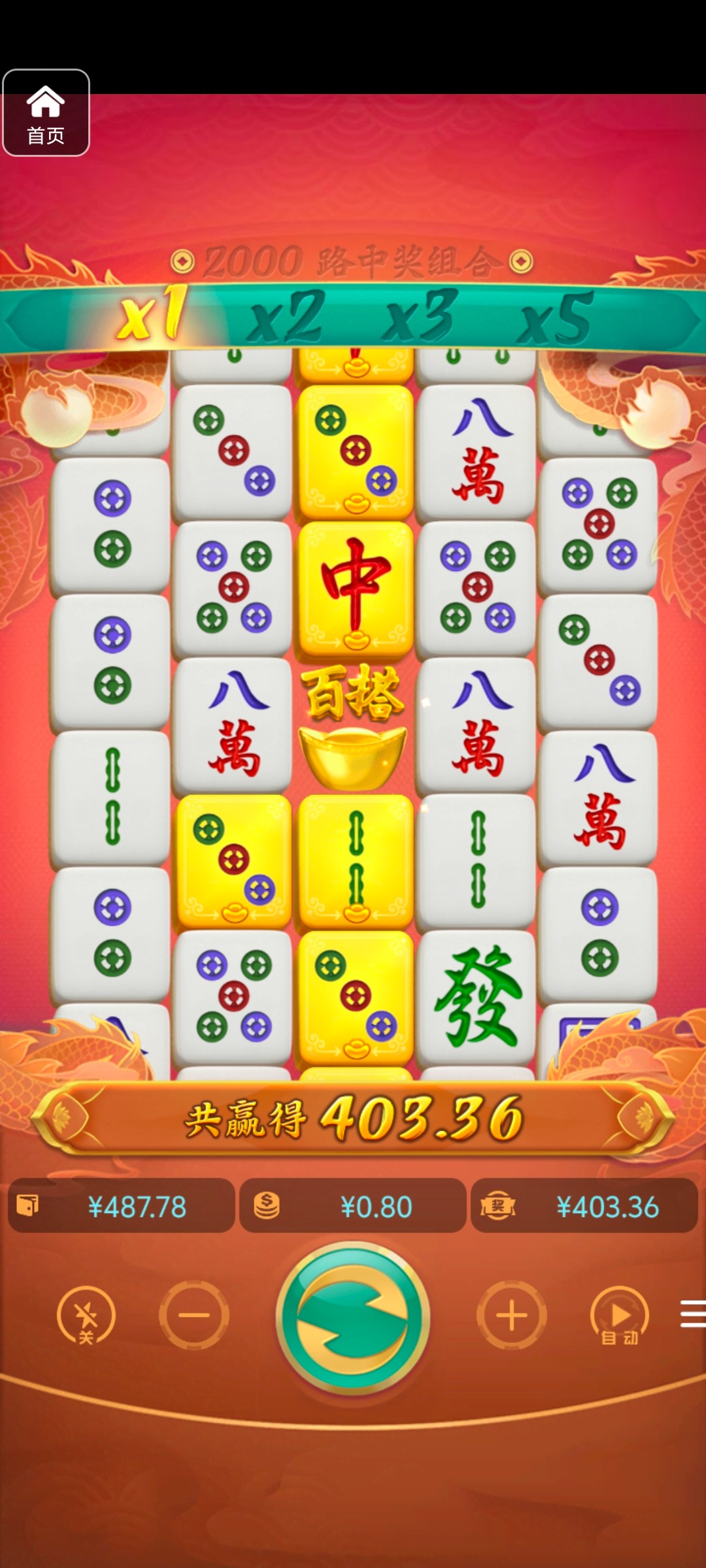 评论图片-白菜网站-白菜作业-白菜论坛