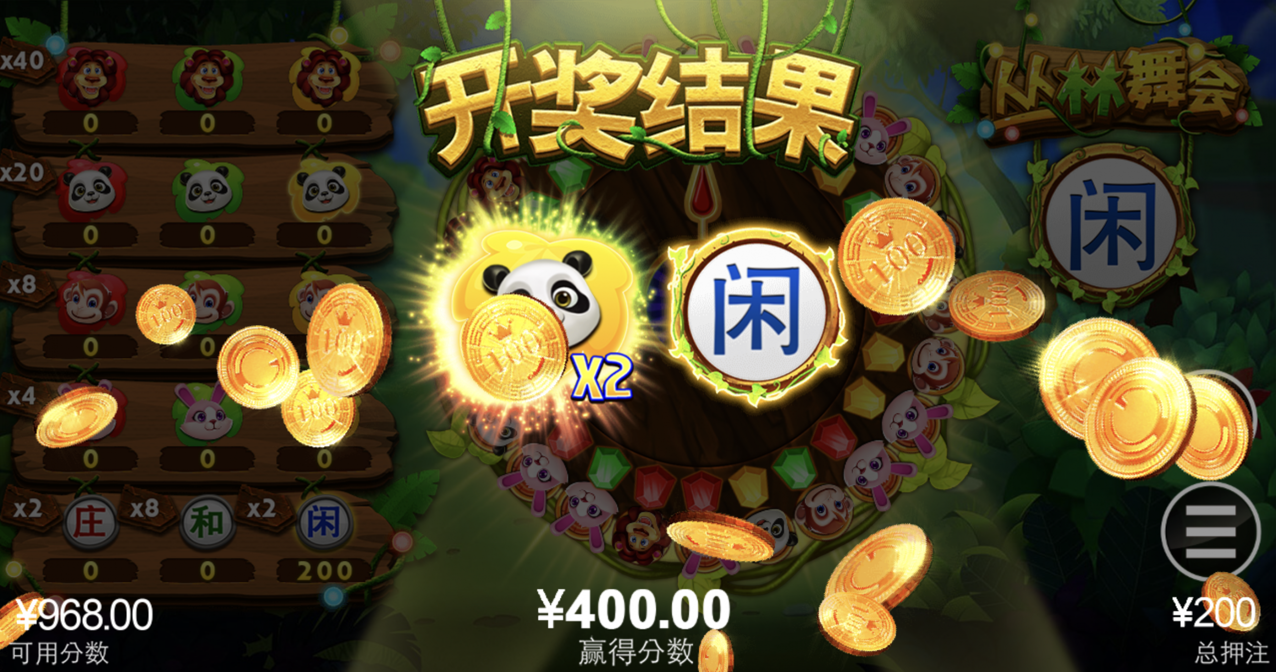 评论图片-白菜网站-白菜作业-白菜论坛