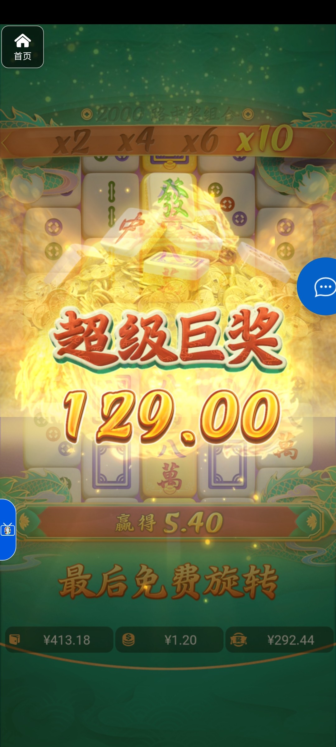 评论图片-白菜网站-白菜作业-白菜论坛