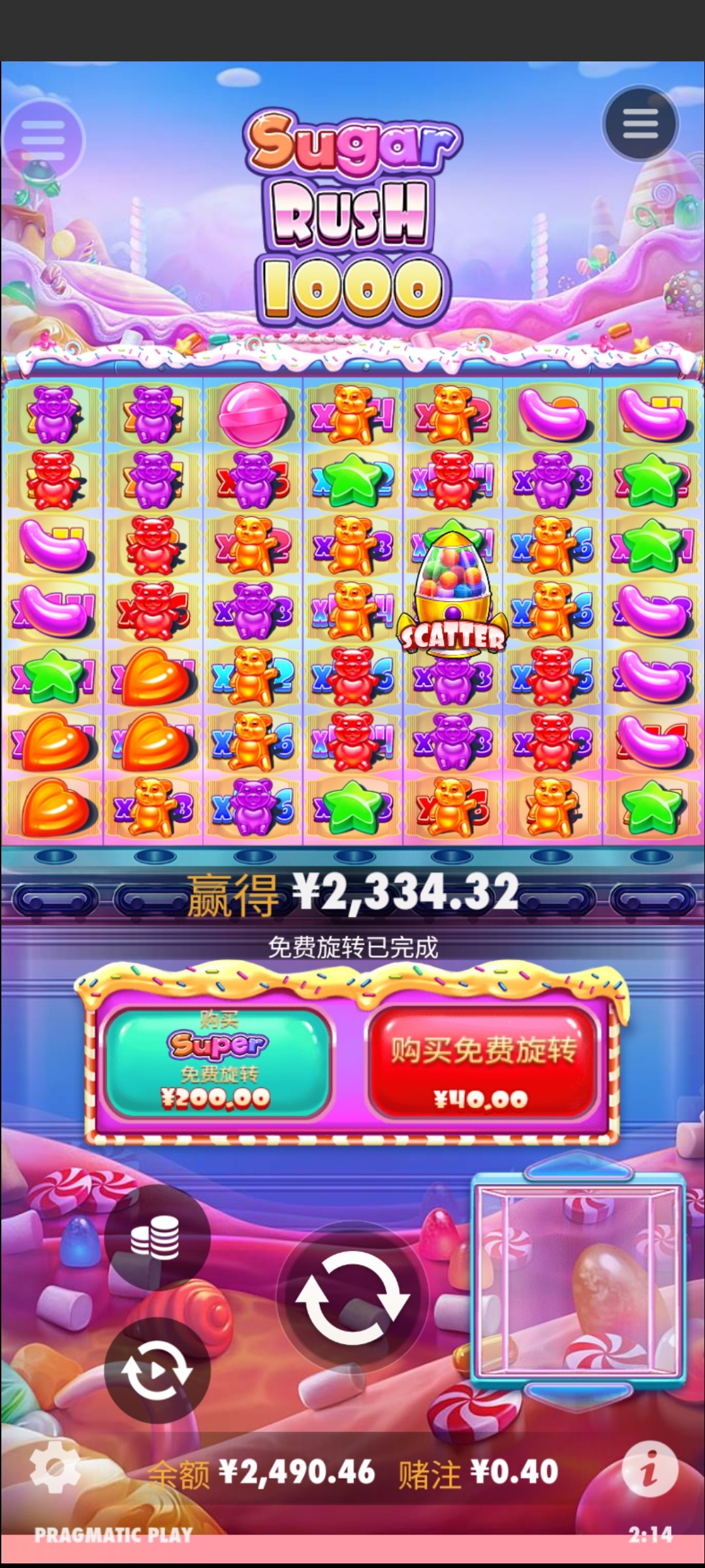 评论图片-白菜网站-白菜作业-白菜论坛