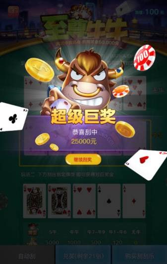 评论图片-白菜网站-白菜作业-白菜论坛