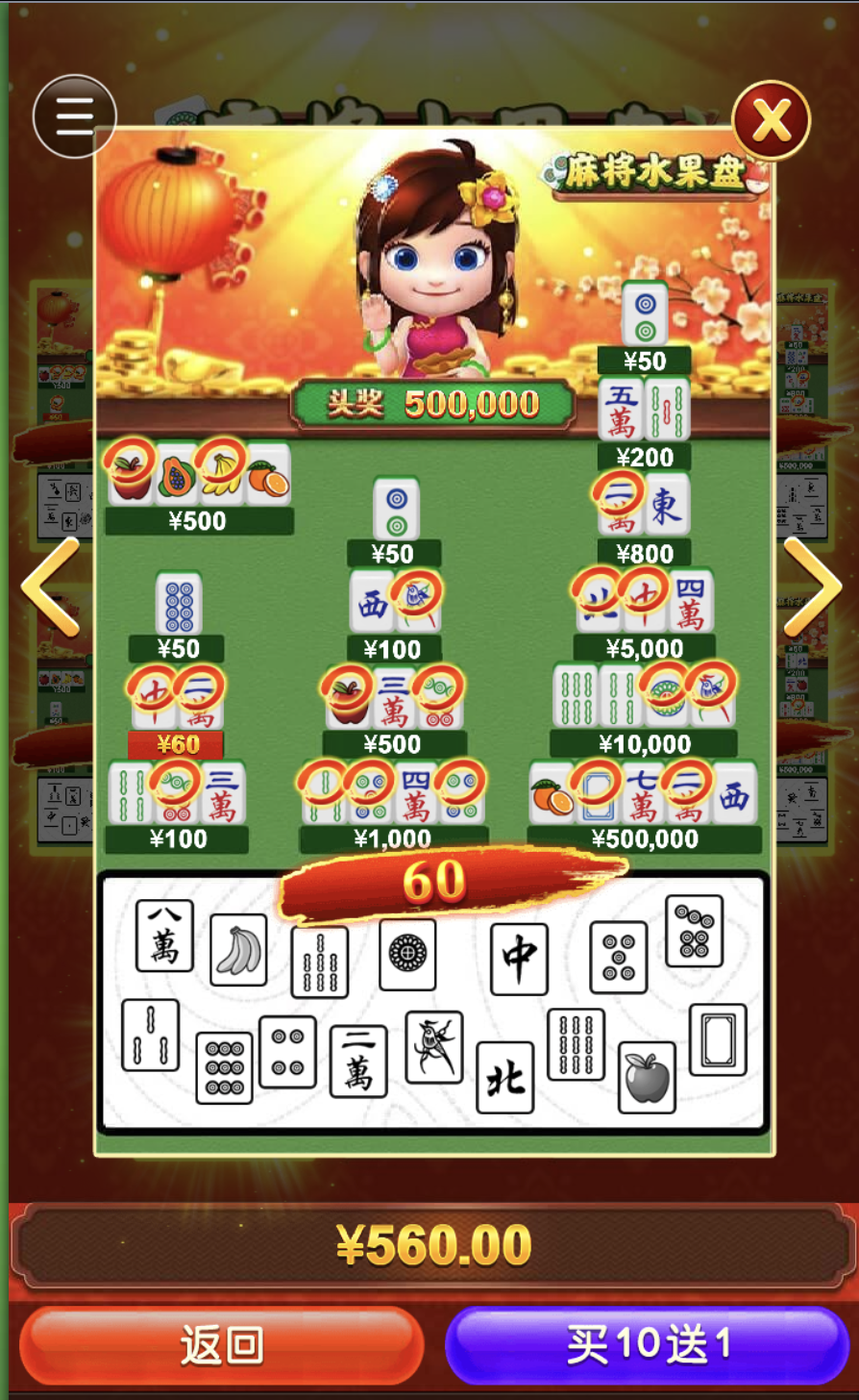 评论图片-白菜网站-白菜作业-白菜论坛