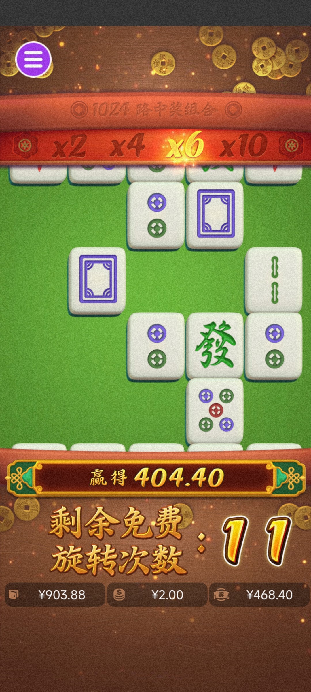 评论图片-白菜网站-白菜作业-白菜论坛