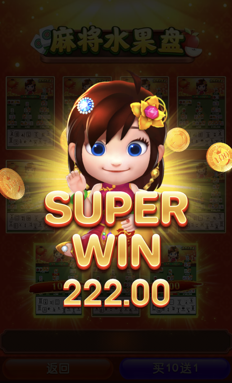 评论图片-白菜网站-白菜作业-白菜论坛