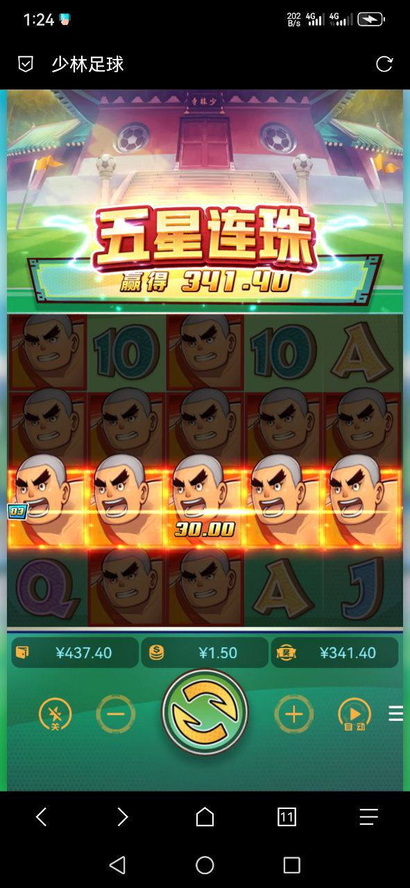 评论图片-白菜网站-白菜作业-白菜论坛