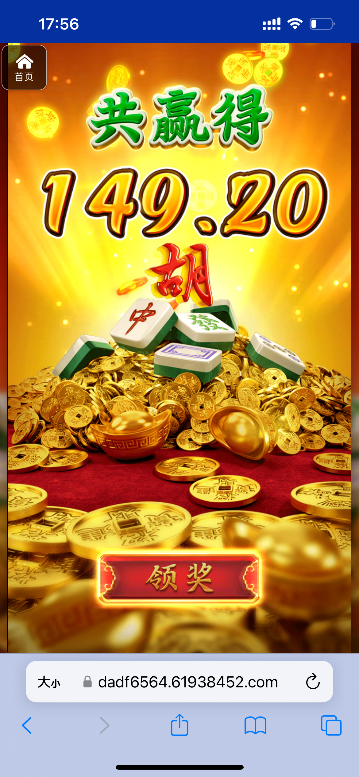 评论图片-白菜网站-白菜作业-白菜论坛