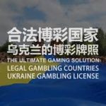 如何在博彩过程中管理心理,减少情绪波动影响?-白菜网站-白菜作业-白菜论坛