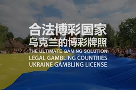 如何在博彩过程中管理心理，减少情绪波动影响？-白菜网站-白菜作业-白菜论坛