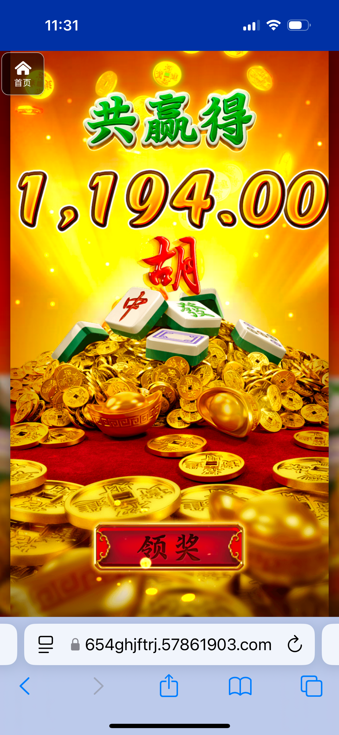 评论图片-白菜网站-白菜作业-白菜论坛