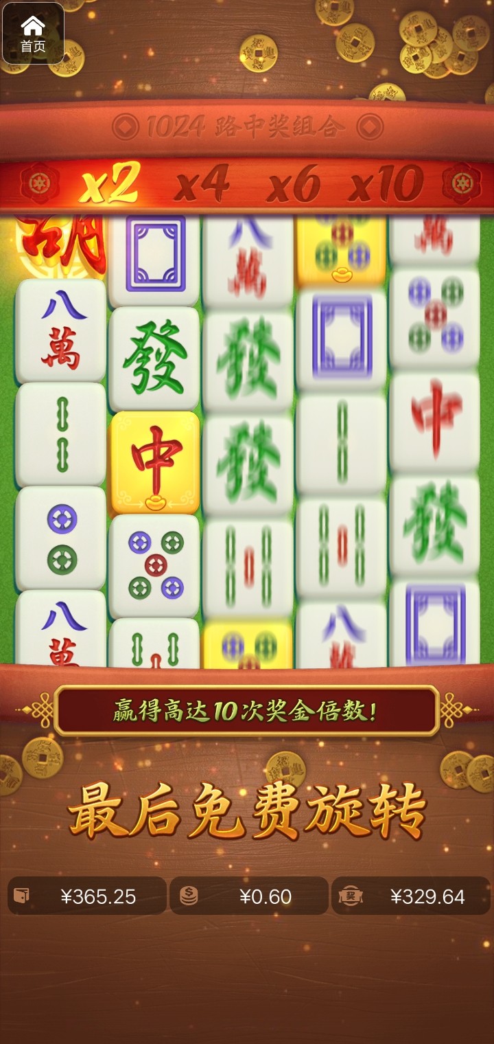 评论图片-白菜网站-白菜作业-白菜论坛