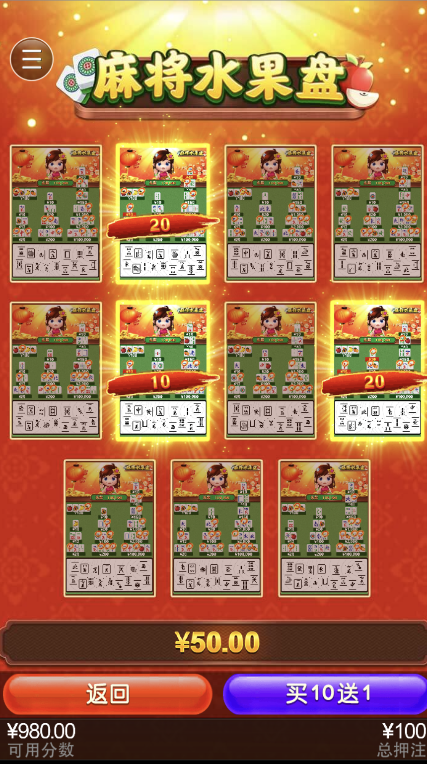 评论图片-白菜网站-白菜作业-白菜论坛